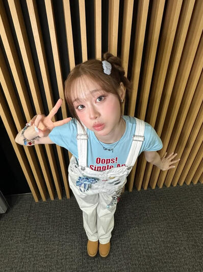 chuu